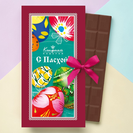 Шоколад молочный "С Пасхой!"