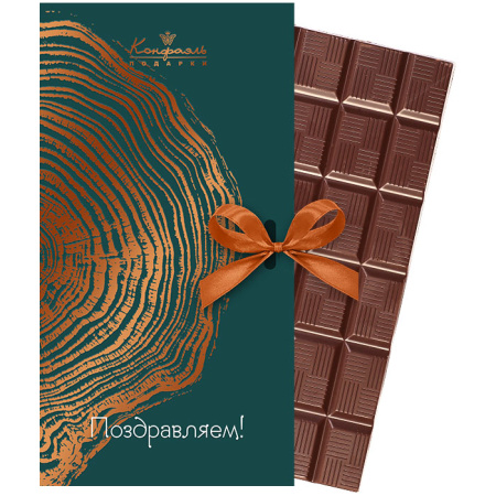 Шоколад молочный открытка зеленая 60г Шоколад молочный открытка зеленая 60г