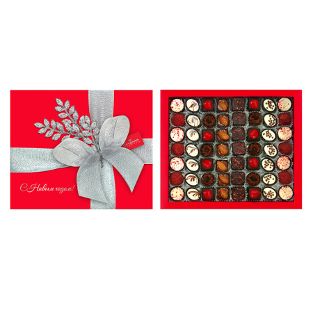 Набор конфет ручной работы 610г - С Новым Годом!