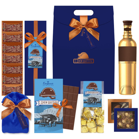 Набор конфет, шоколада, драже "С Днем шахтера"