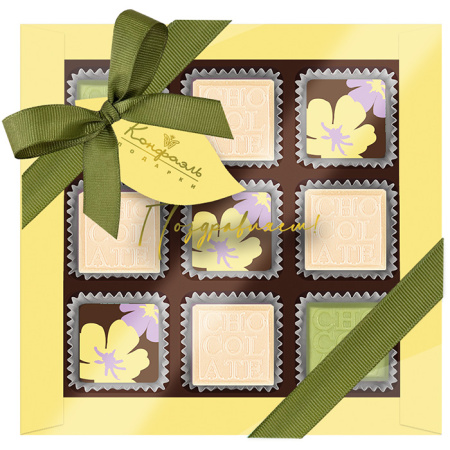 Шоколадные конфеты ассорти желтый набор 85г