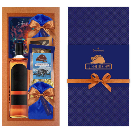 Набор конфет ассорти, шоколада, драже «С Днем Шахтёра!»