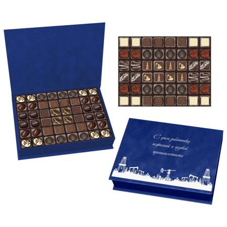 Набор "День нефтяника": конфеты ассорти, ручной работы 950г