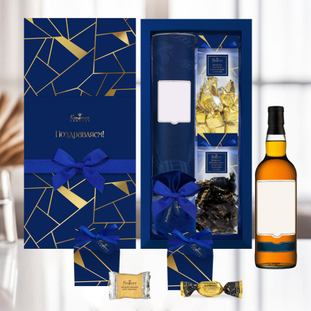 Набор конфет мягкий грильяж, сухофрукты, ассорти, драже 630г