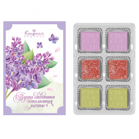 Набор конфет ассорти и мармелада