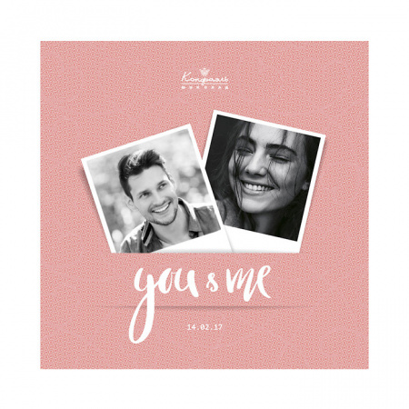 Набор конфет с индивидуальным дизайном SoloBox «You&Me»