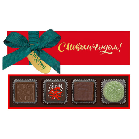 Мини набор конфет ассорти с декором С Новым годом! 40г