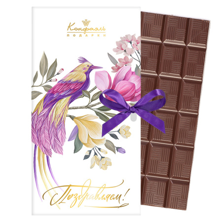Молочный шоколад открытка с декором поздравляем 60г Молочный шоколад открытка с декором поздравляем 60г