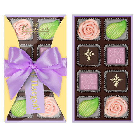 Малый набор конфет ассорти с декором с Пасхой! 70г