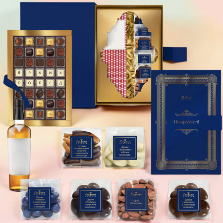 Набор: шоколадные конфеты ассорти, цукаты, драже