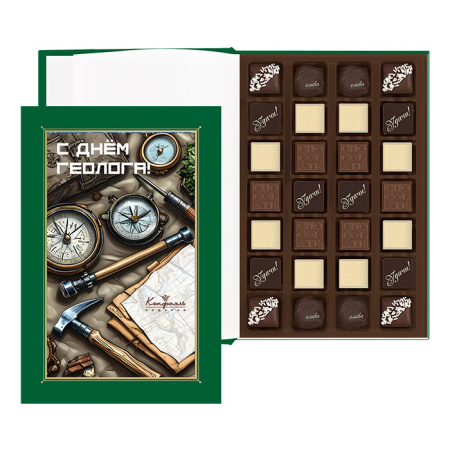 Книга с конфетами ассорти, сухофрукты, мягкий грильяж 300г