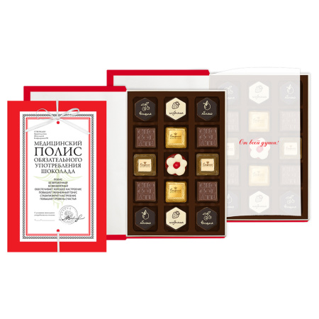 Книга с конфетами ассорти с декором Полис 155г