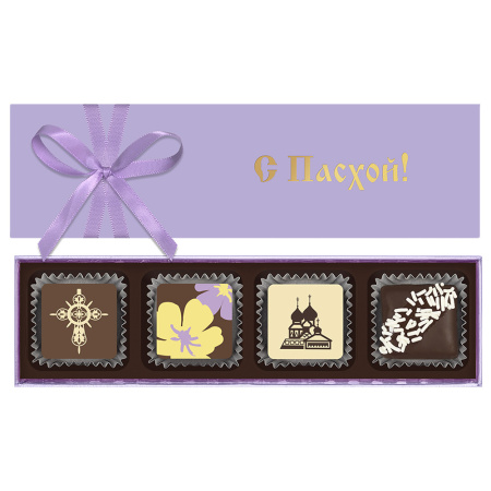 Мини набор конфет ассорти сиреневый 35г