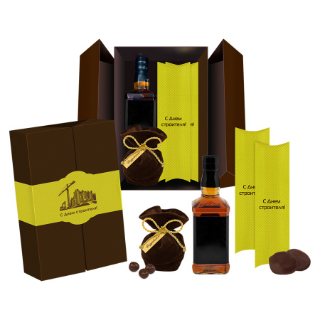 Набор конфет С Днем строителя: конфеты марципановые, драже