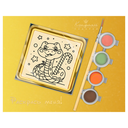 Раскраска золотая из белого шоколада с декором змея 45г