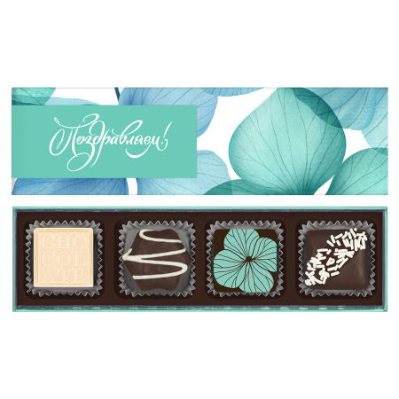 Набор ассорти малый