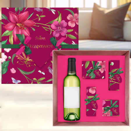 Набор: шоколад, конфеты марципановые, конфеты "Ассорти" 165г