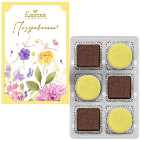 Конфеты суфле и мармелад со вкусом банана набор малый 65г