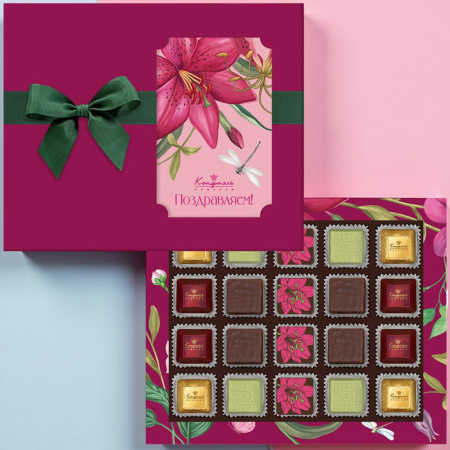 Суфле, шоколадные конфеты типа  "Ассорти" 170г