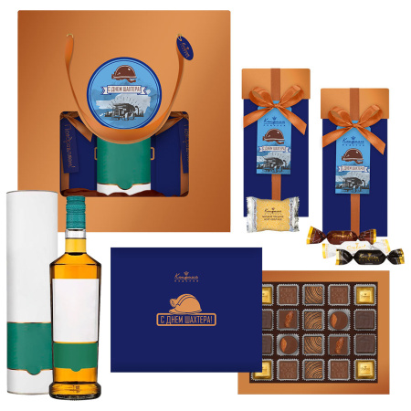 Набор конфет ассорти,сухофруктов, мягкий грильяж "С Днем шахтера"