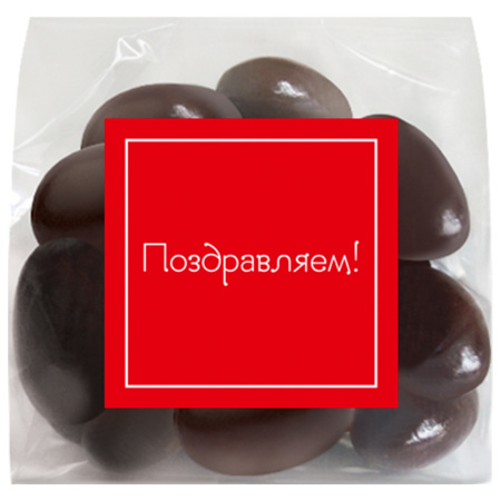 Набор "С Днем железнодорожника!": чай, орехи, драже