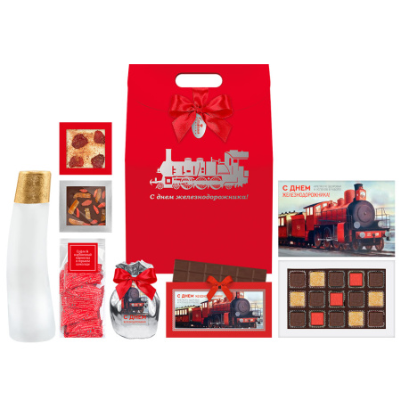 Набор «С Днём Железнодорожника!»: шоколад, ассорти, драже