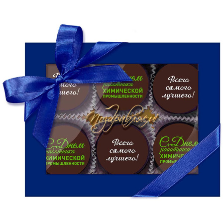 Шоколадное суфле в горьком шоколаде с декором 180г Шоколадное суфле в горьком шоколаде с декором 180г