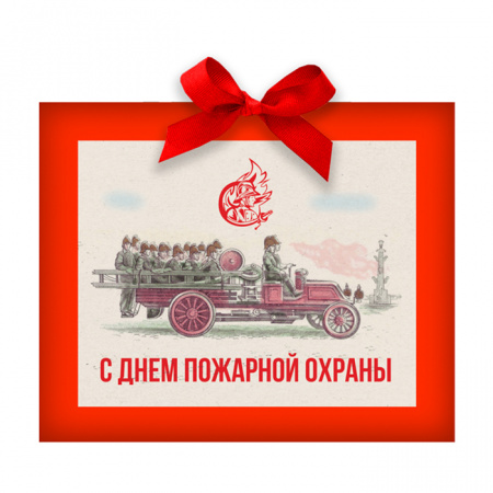 Открытка по индивидуальному заказу