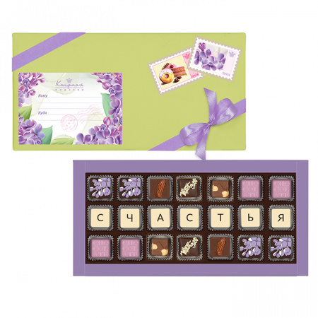 Набор конфет ассорти и мармелада счастья