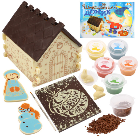 Шоколадный конструктор домик 610г