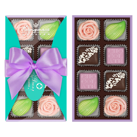 Мини набор конфет ассорти С Днем медицинского работника! 75г