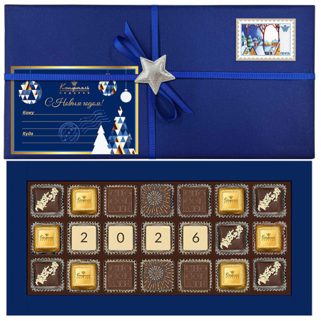 Шоколадные конфеты ассорти, мягкий грильяж 215г