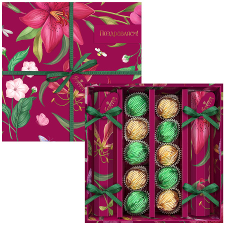 Конфеты марципановые, сухофрукты, мармелад 255г