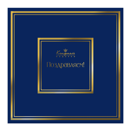 Шоколад горький фигурный 115г