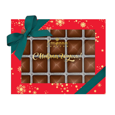 Набор шоколадных конфет ассорти 210г