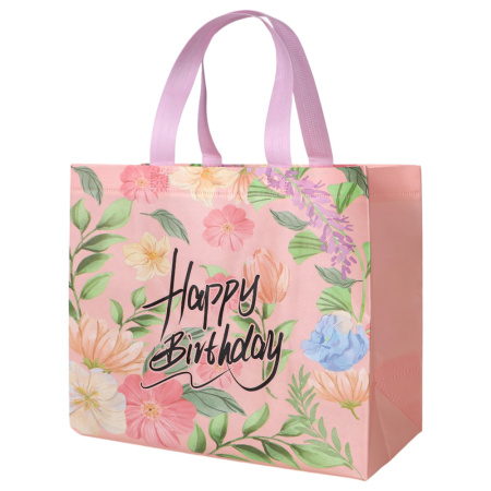 Сумка "С днем рождения" розовая 32*14*25.5 см