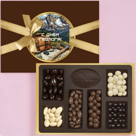 Набор орехов в шоколаде 400г