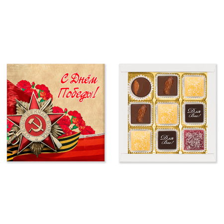 Набор конфет ассорти 9 Мая малый