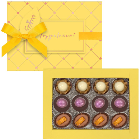 Конфеты ручной работы (набор желтый) 140г