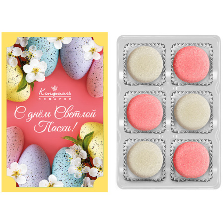 "С Днём Светлой Пасхи" набор мармелада