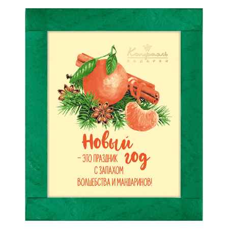 Открытка "Новый Год" Шоколад белый с декором 100г