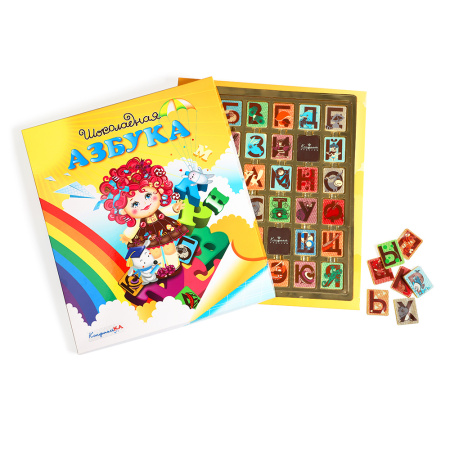 Шоколадная азбука - шоколад белый и горький