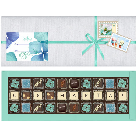 Набор конфет ассорти, сухофруктов, мягкий грильяж