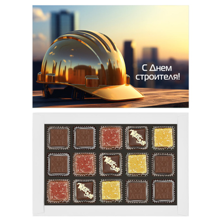 Набор мармелад и конфет ассорти 160г