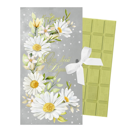 Шоколад белый с чаем матча От всей души!