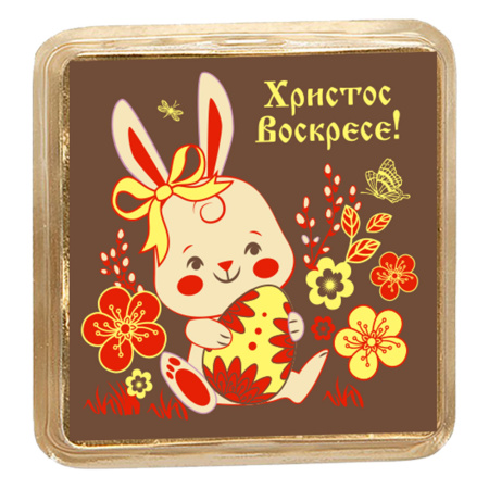 Набор шоколада белого и молочного с Пасхой 105г