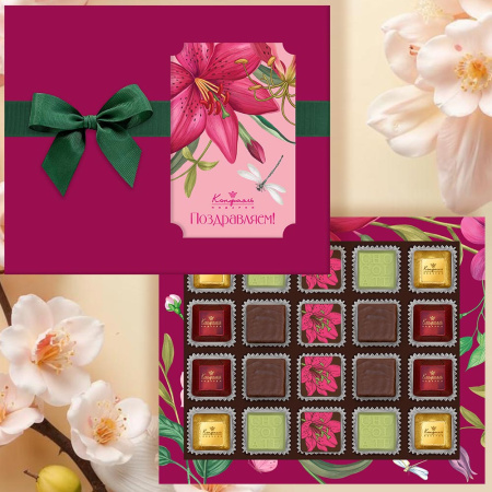 Суфле, шоколадные конфеты типа  "Ассорти" 170г