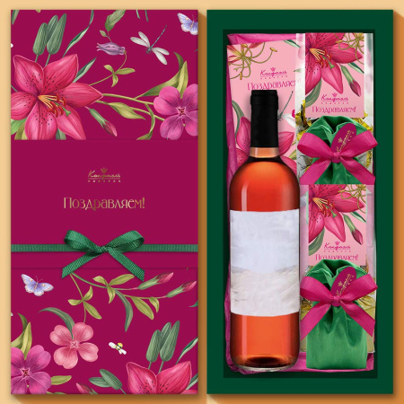 Набор: шоколад, драже, мармелад, конфеты ассорти 560г