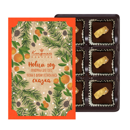 Подарочный сет: конфеты глазированные "Мягкий грильяж" (с кумкватом) 80г