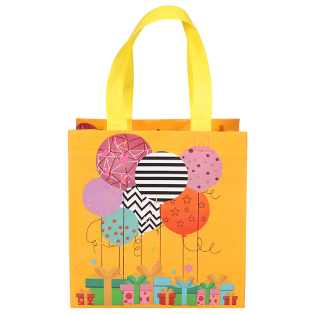 Сумка "С днем рождения" желтая 22*11*23 см